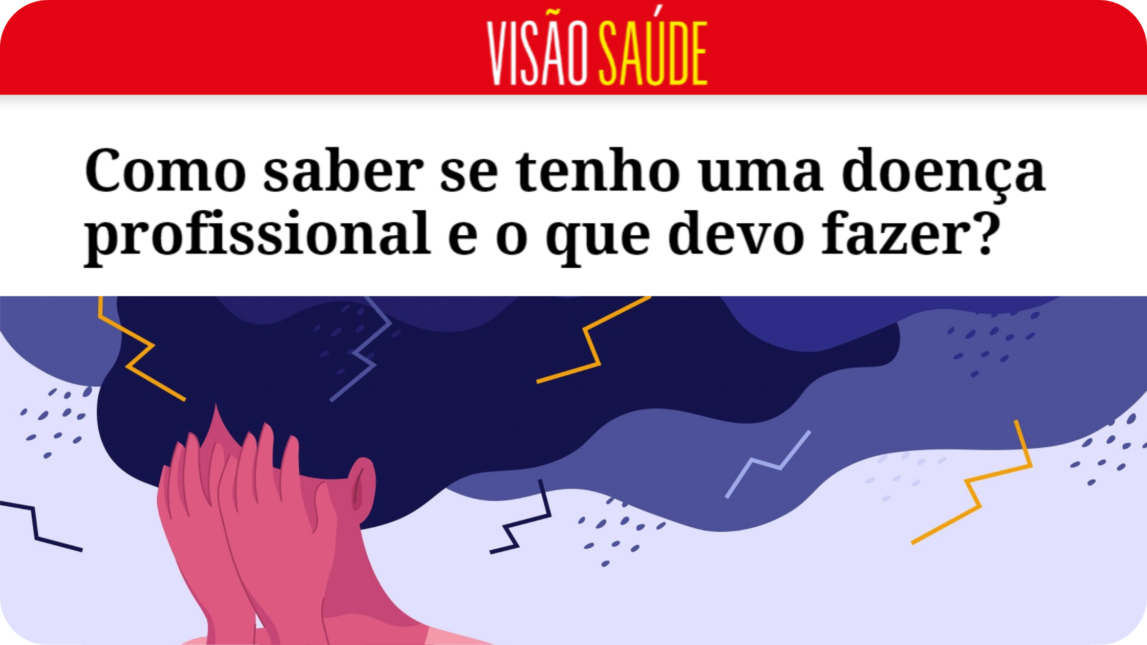 Como saber se tenho uma Doença Profissional e o que devo fazer?